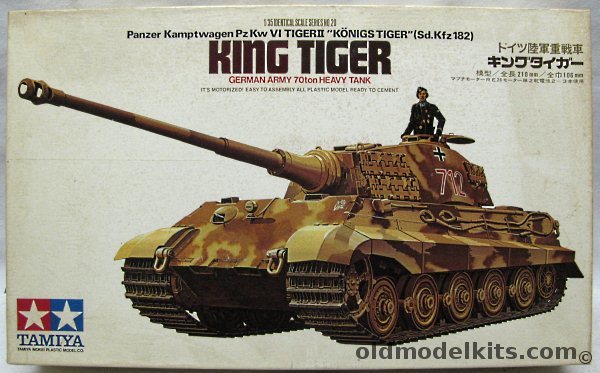 Tamiya King Tiger Sd Kfz Tiger Ii Konigs Tiger Panzer